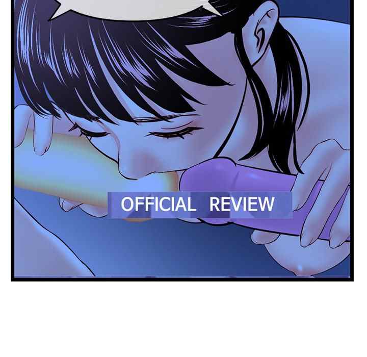 Midnight PC Cafe - Chapter 52 28