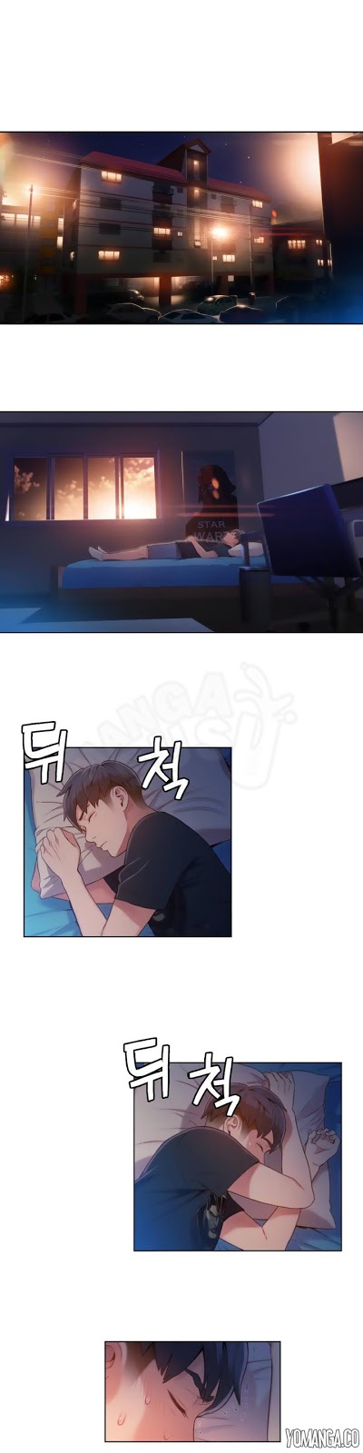 Sweet Guy - Chapter 52 1