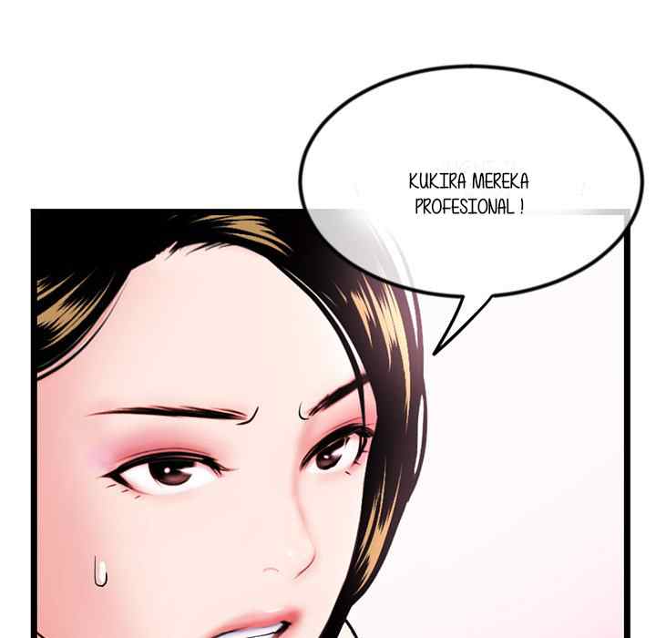 Midnight PC Cafe - Chapter 52 70
