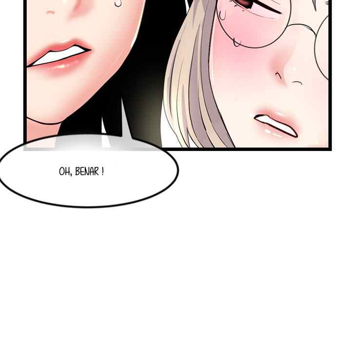 Midnight PC Cafe - Chapter 52 16