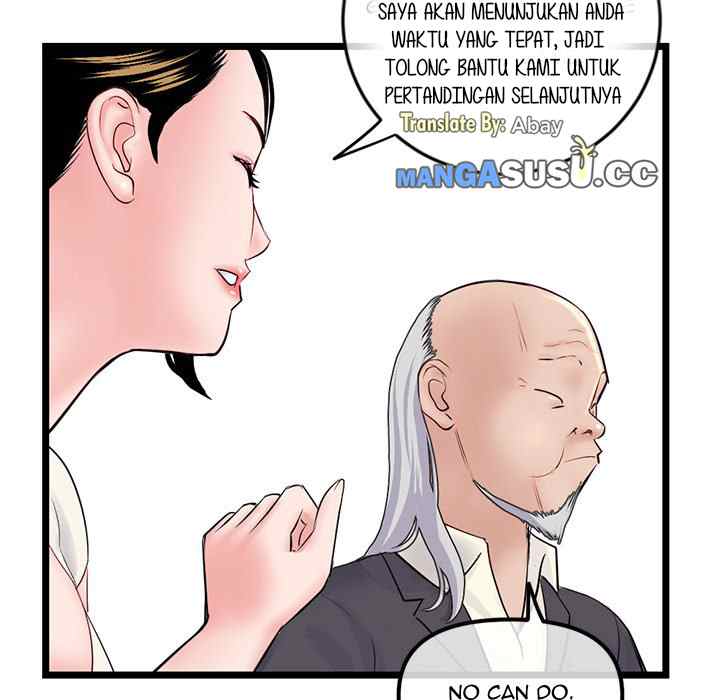 Midnight PC Cafe - Chapter 52 102