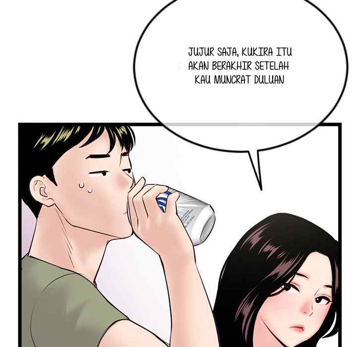 Midnight PC Cafe - Chapter 52 121