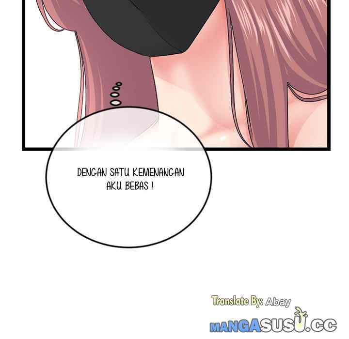 Midnight PC Cafe - Chapter 52 42