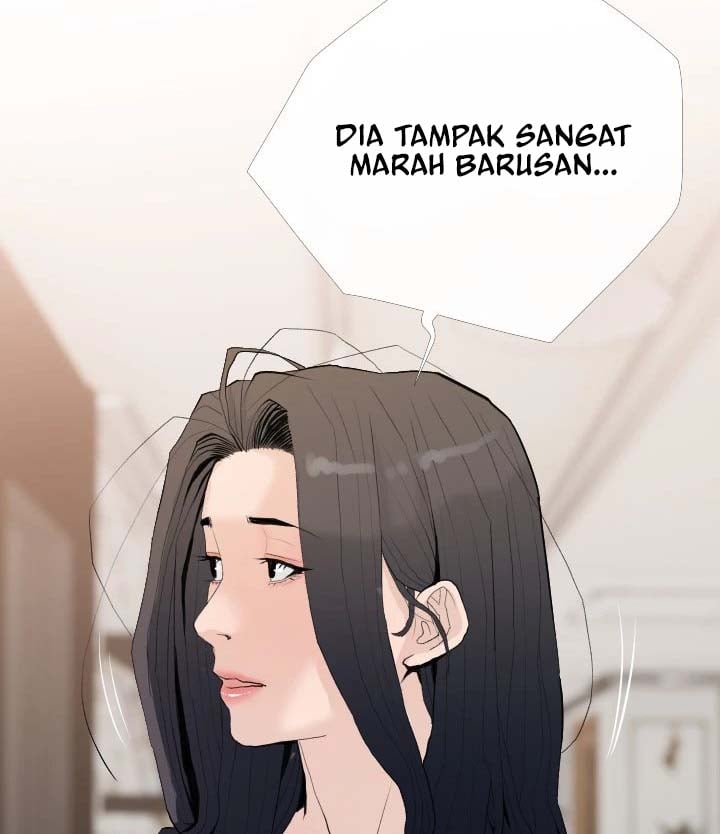 Obscene Private Lesson - Chapter 77 13