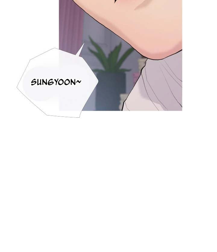 Obscene Private Lesson - Chapter 77 39
