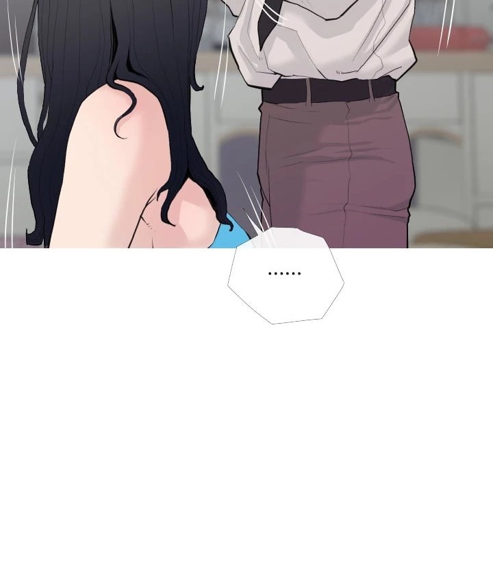 Obscene Private Lesson - Chapter 77 48