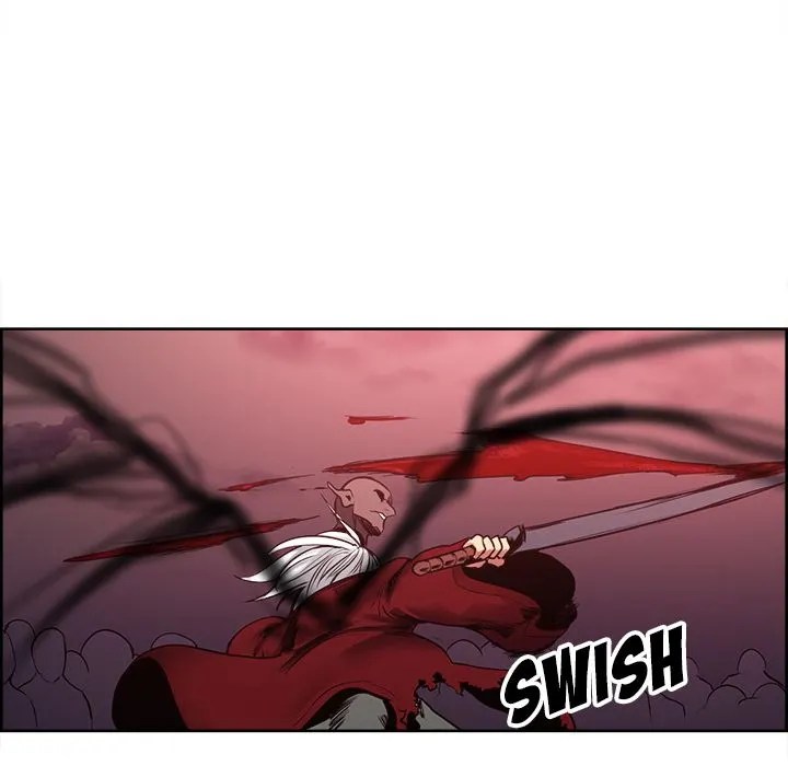 Erostica - Chapter 38 30