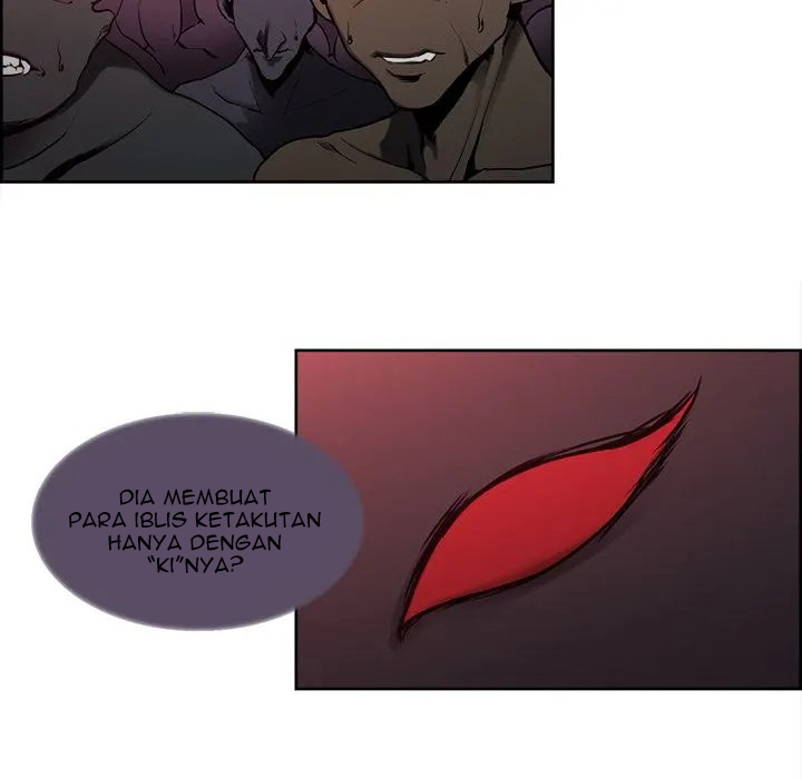 Erostica - Chapter 38 7