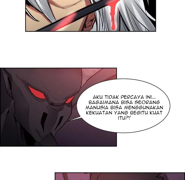 Erostica - Chapter 38 25