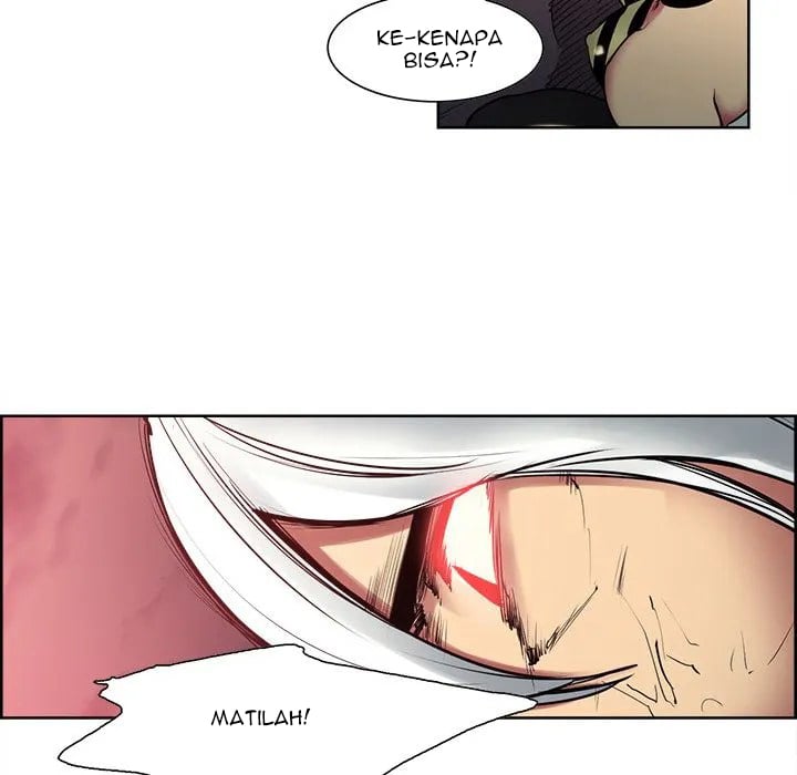 Erostica - Chapter 38 38