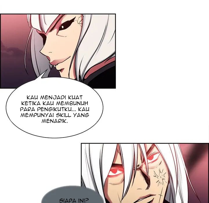 Erostica - Chapter 38 34