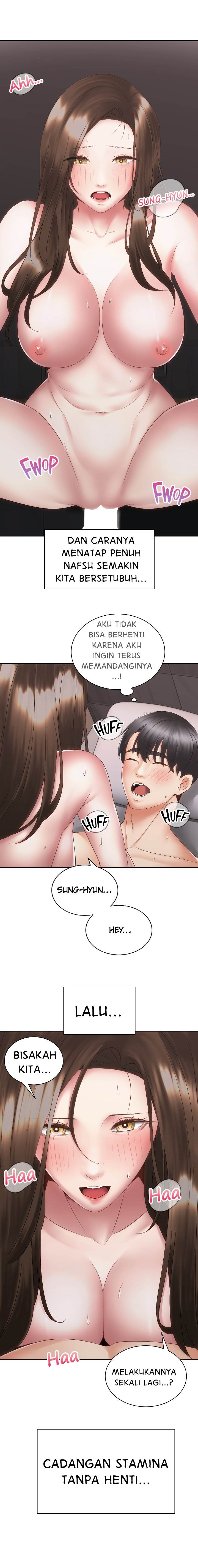 Shall We Ride? - Chapter 38 15