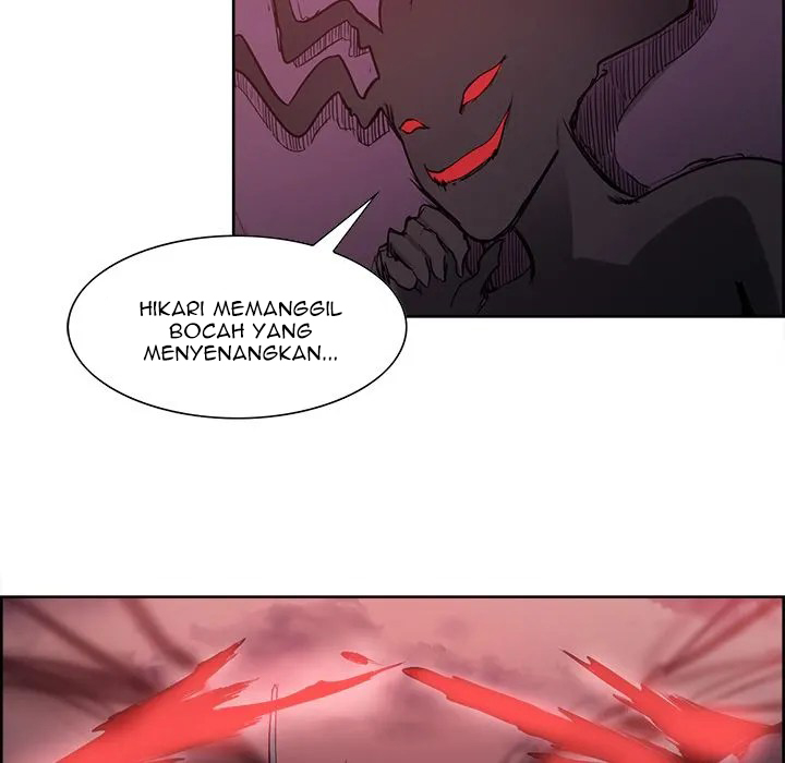 Erostica - Chapter 38 26
