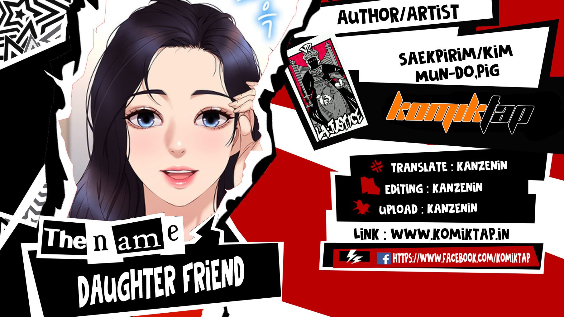 Daughter Friend - Chapter 51 1