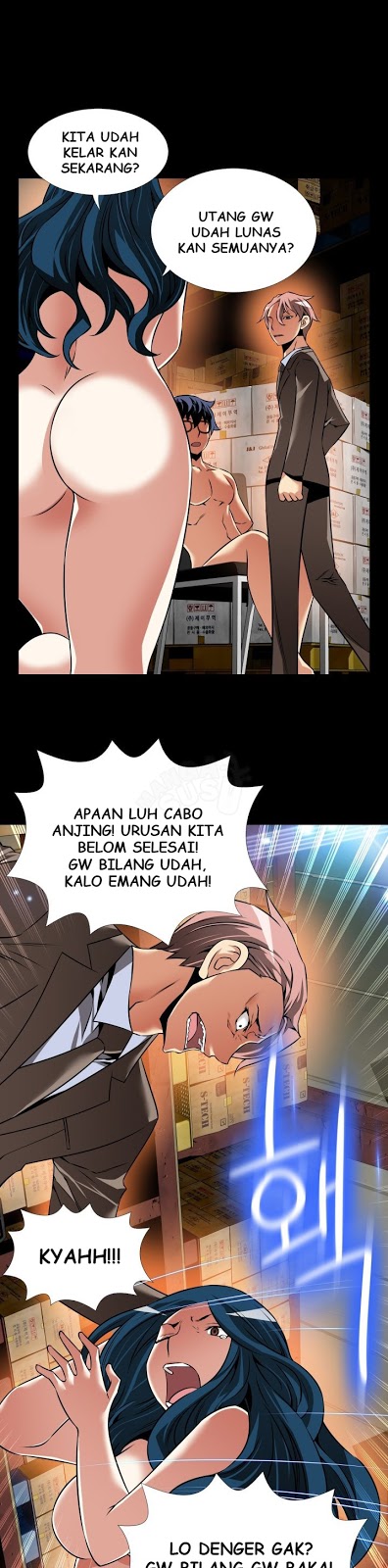 Love Parameter - Chapter 98 13