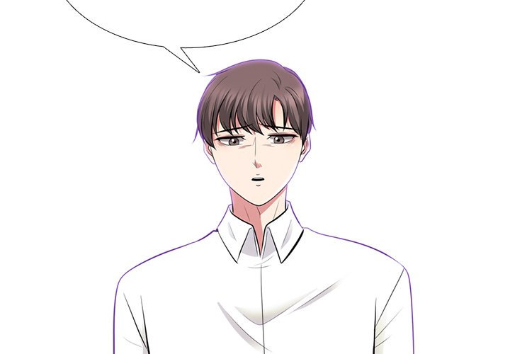 Extra Credit - Chapter 55 6