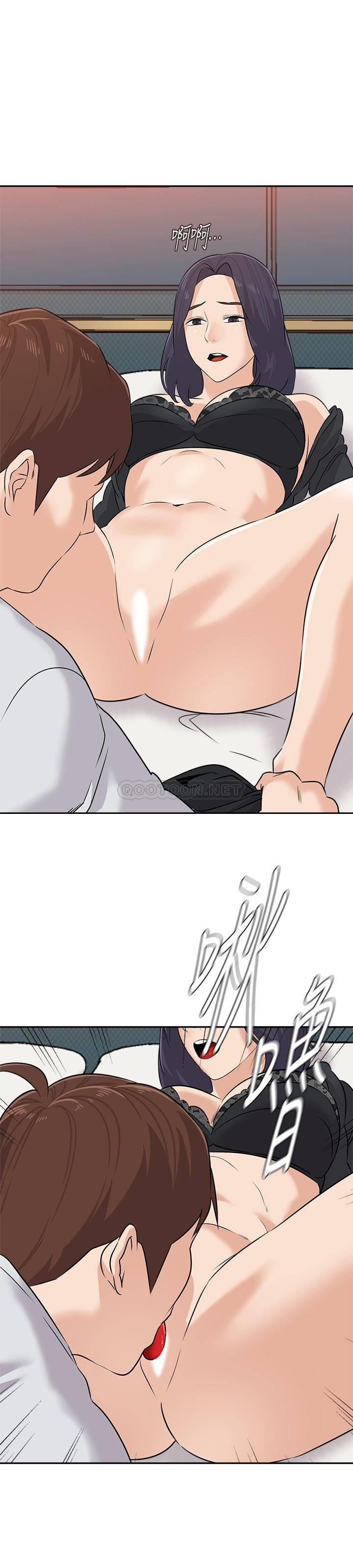 Sexual Teacher - Chapter 92 24