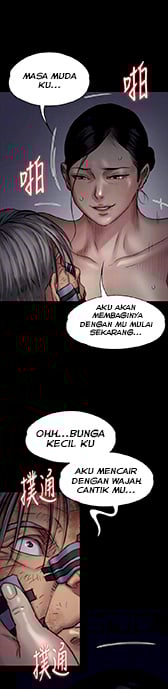 Queen Bee (Andrew) - Chapter 92 9