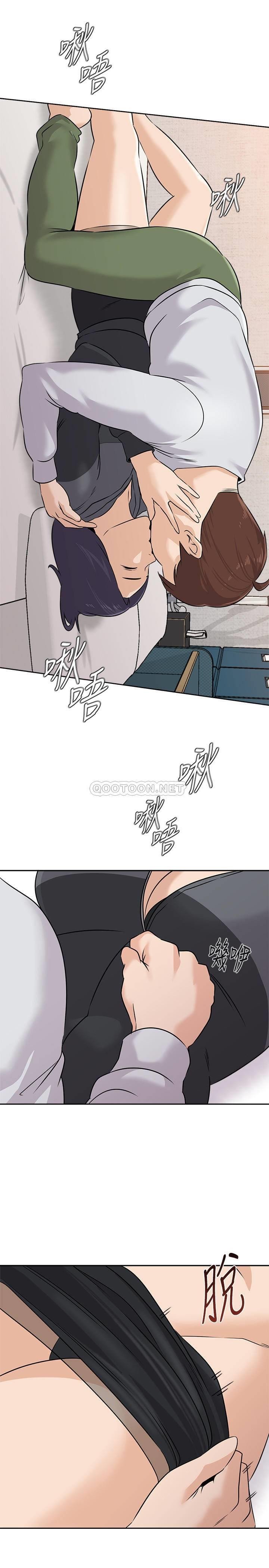 Sexual Teacher - Chapter 92 23