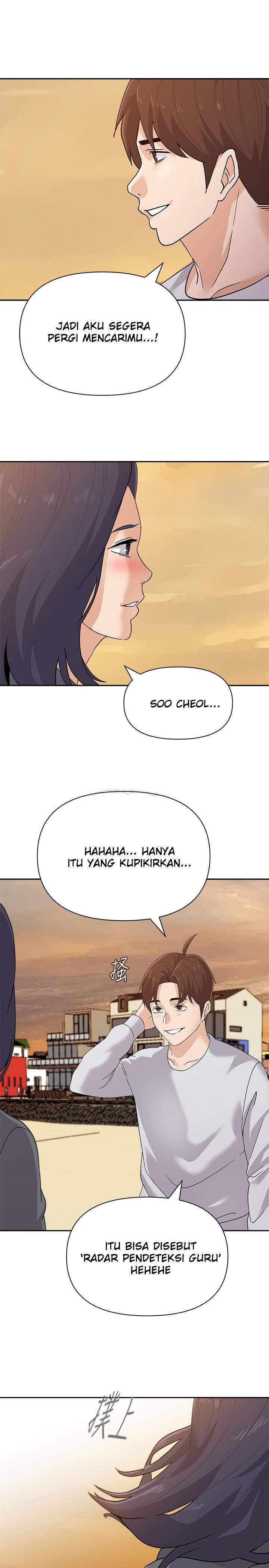 Sexual Teacher - Chapter 92 5