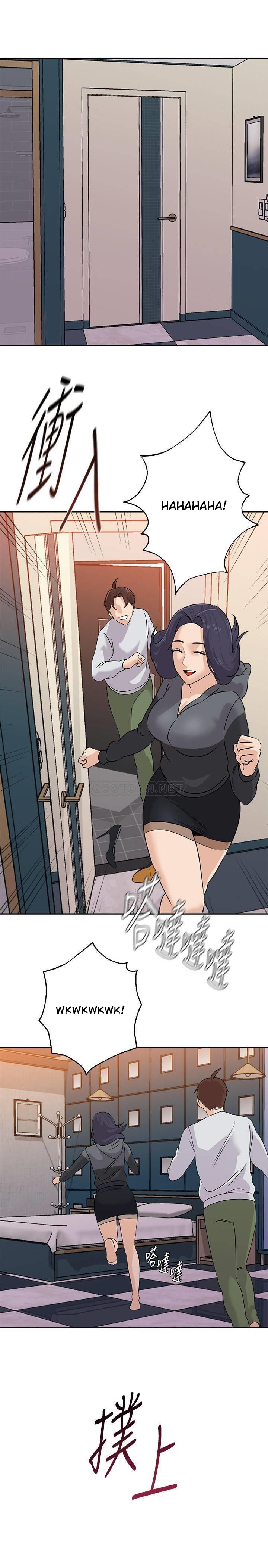 Sexual Teacher - Chapter 92 19