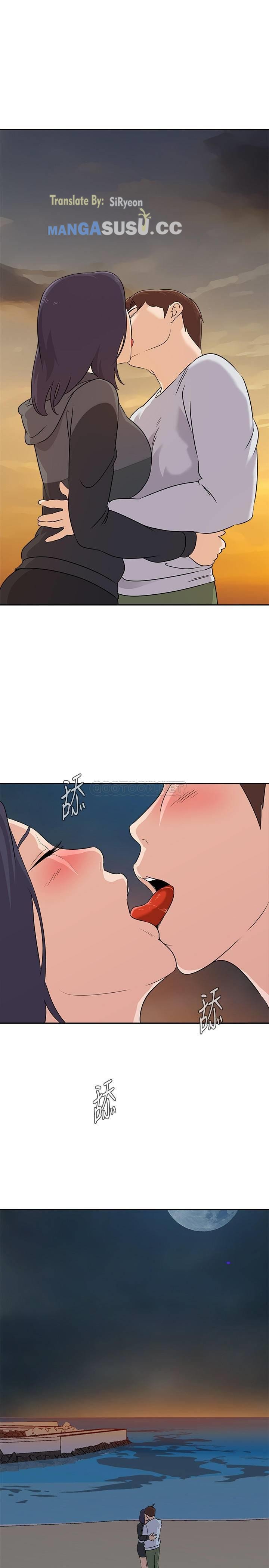 Sexual Teacher - Chapter 92 7