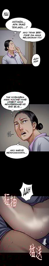 Queen Bee (Andrew) - Chapter 92 13