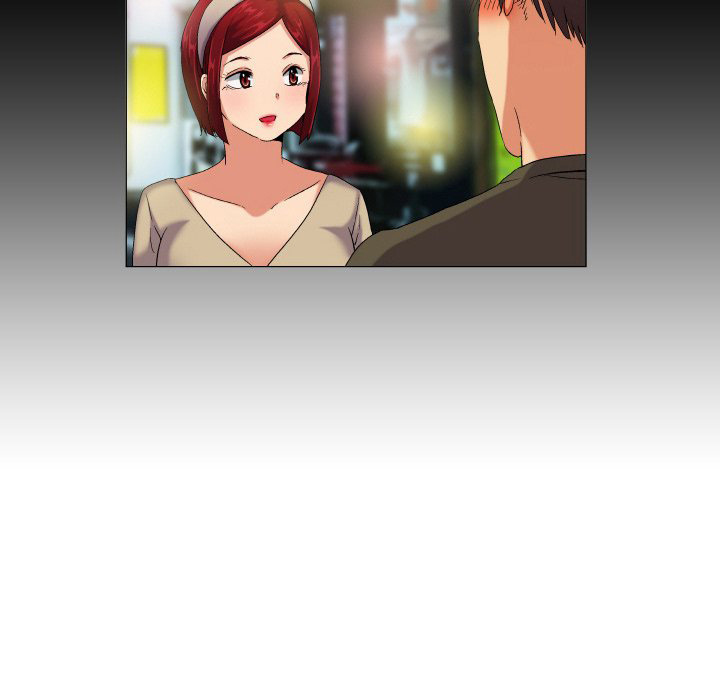God of App - Chapter 44 5
