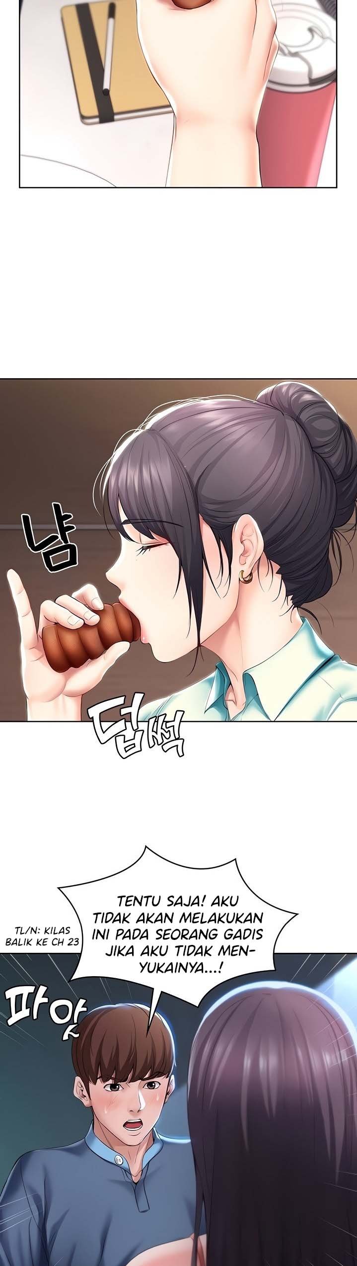 Boarding Diary - Chapter 44 35