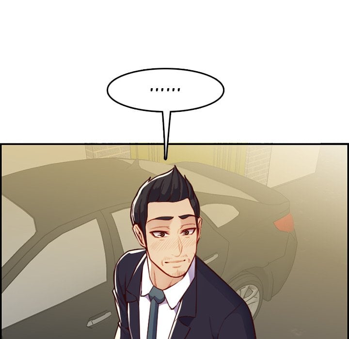 Never Too Late - Chapter 44 16