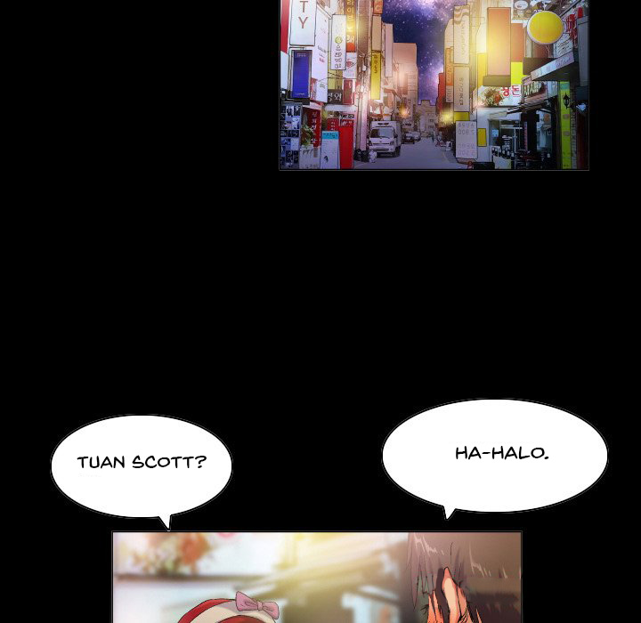 God of App - Chapter 44 4
