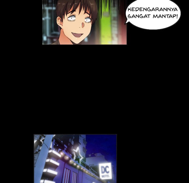 God of App - Chapter 44 20
