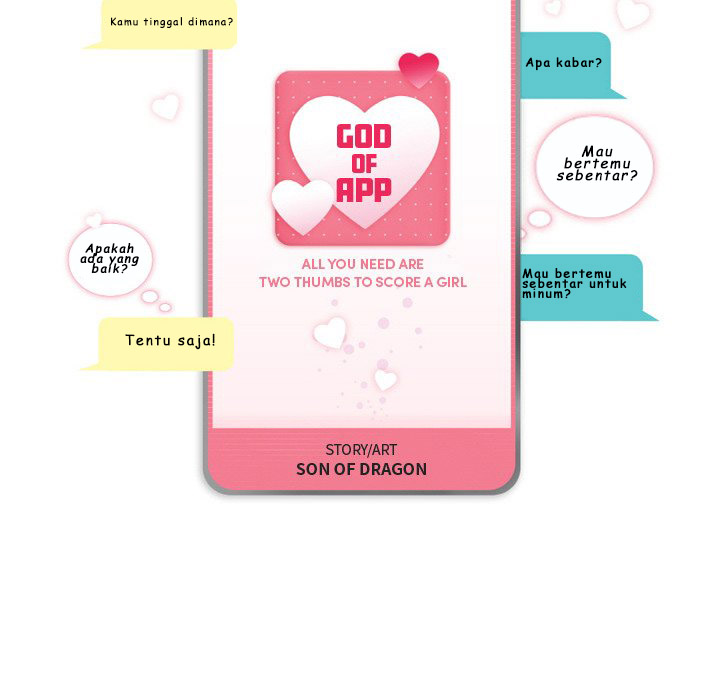 God of App - Chapter 44 7