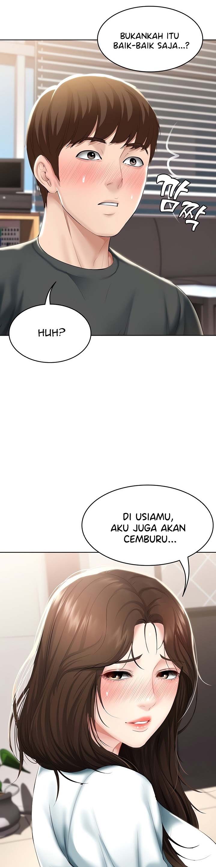 Boarding Diary - Chapter 44 2