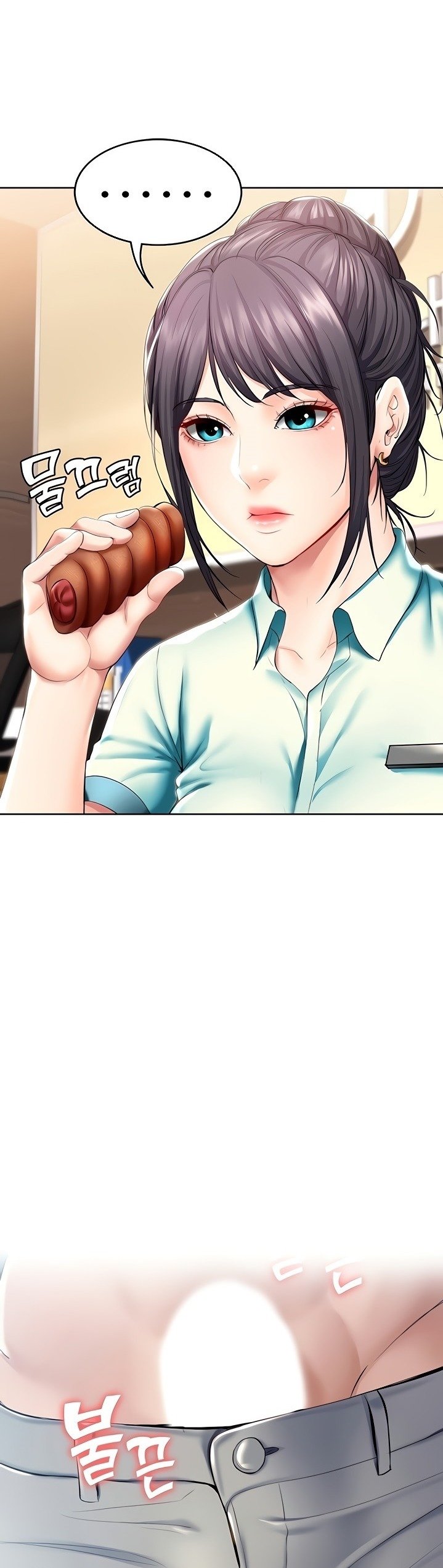 Boarding Diary - Chapter 44 33
