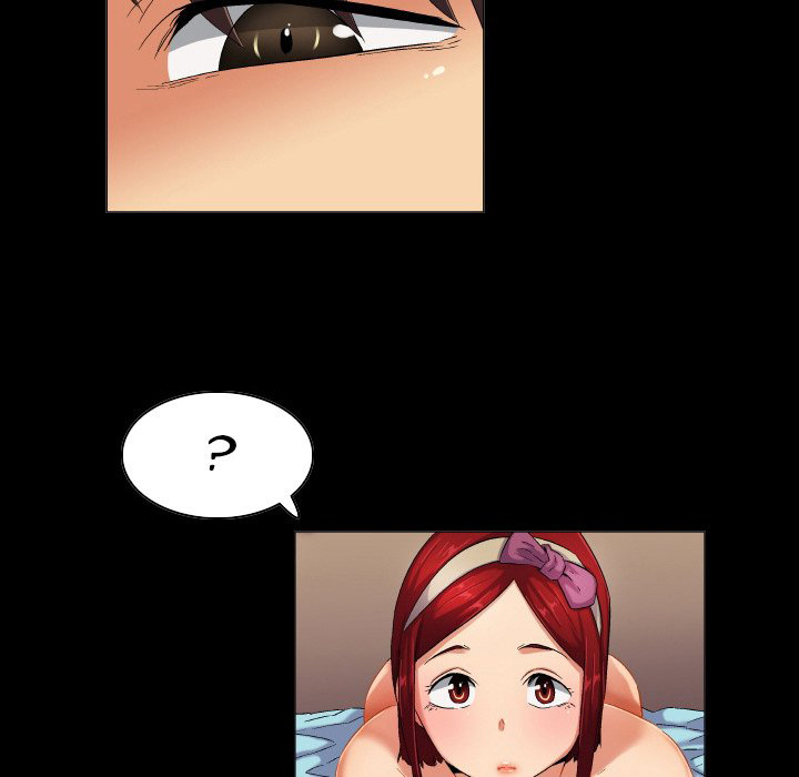 God of App - Chapter 44 24
