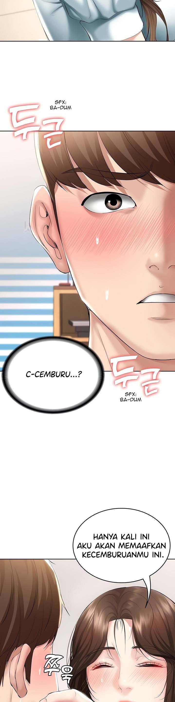 Boarding Diary - Chapter 44 3