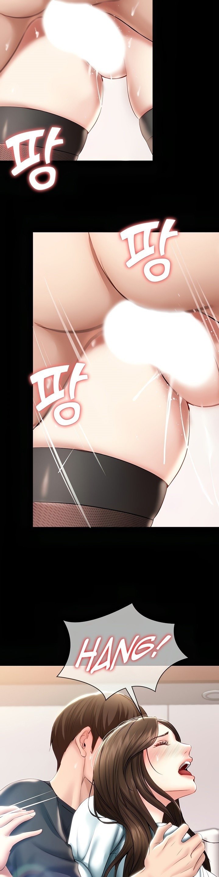 Boarding Diary - Chapter 44 21