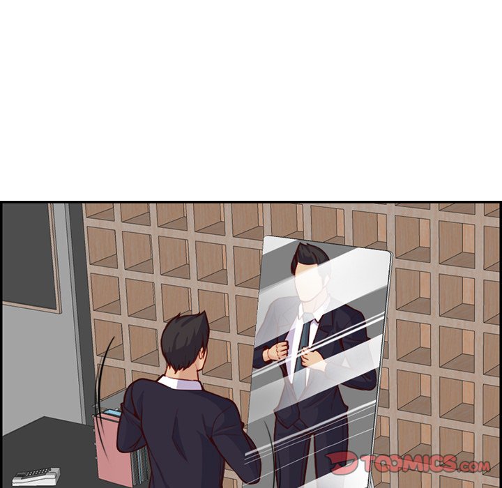 Never Too Late - Chapter 44 101