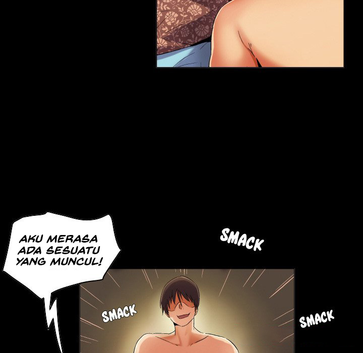 God of App - Chapter 44 31