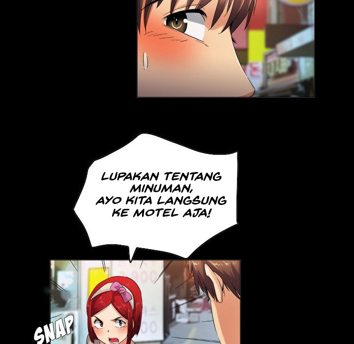 God of App - Chapter 44 18