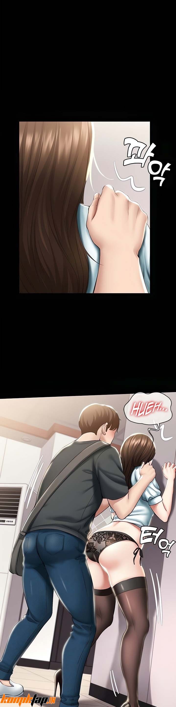 Boarding Diary - Chapter 44 9