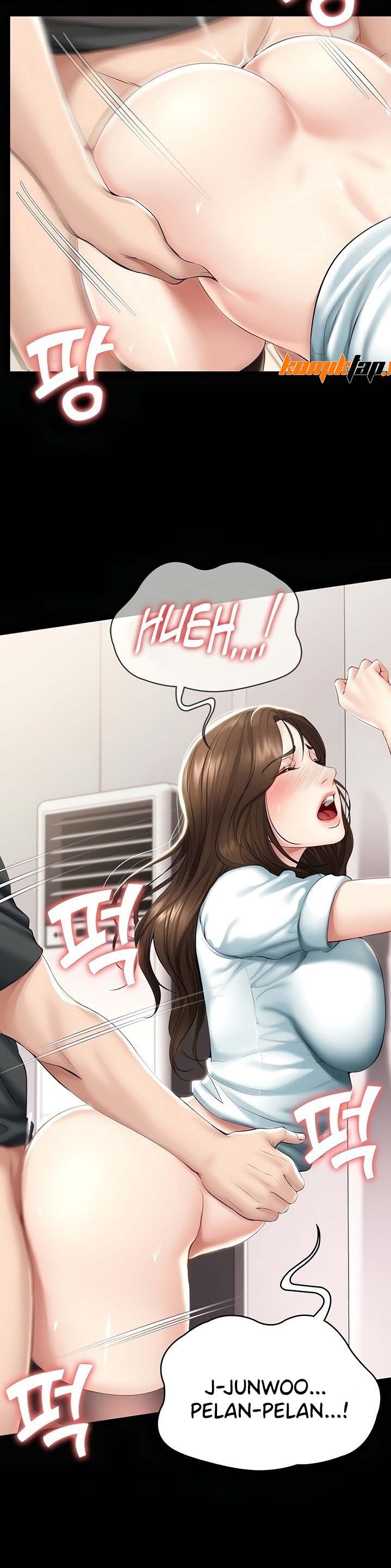Boarding Diary - Chapter 44 16