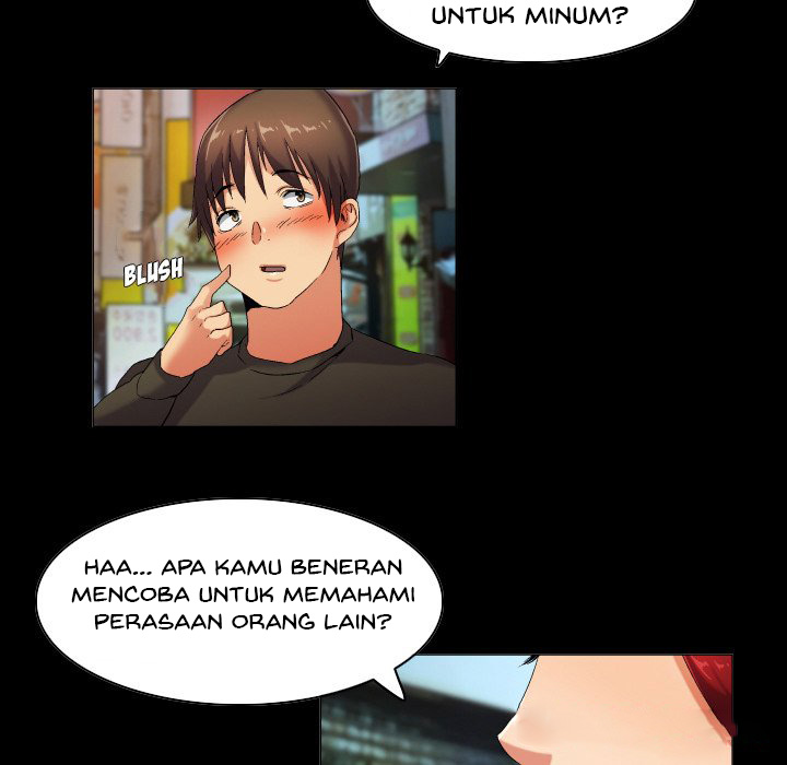 God of App - Chapter 44 15
