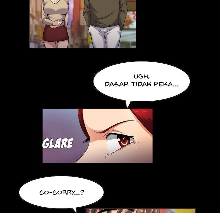 God of App - Chapter 44 17
