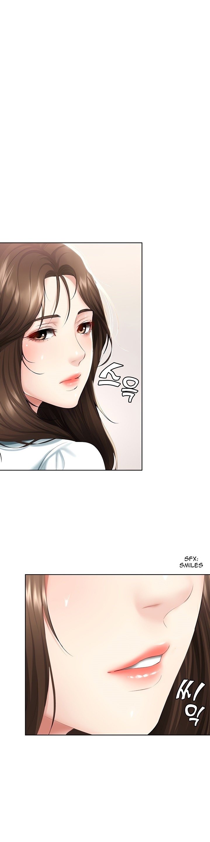 Boarding Diary - Chapter 44 1