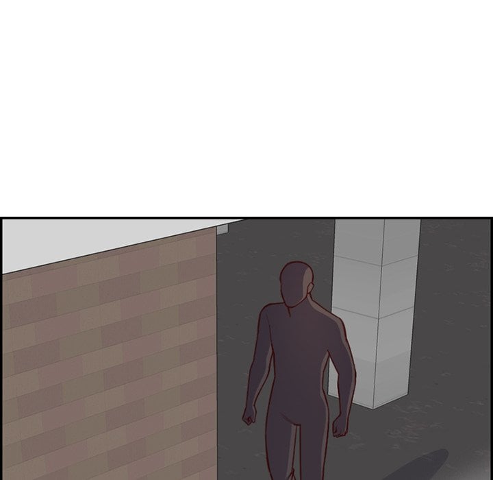 Never Too Late - Chapter 44 28