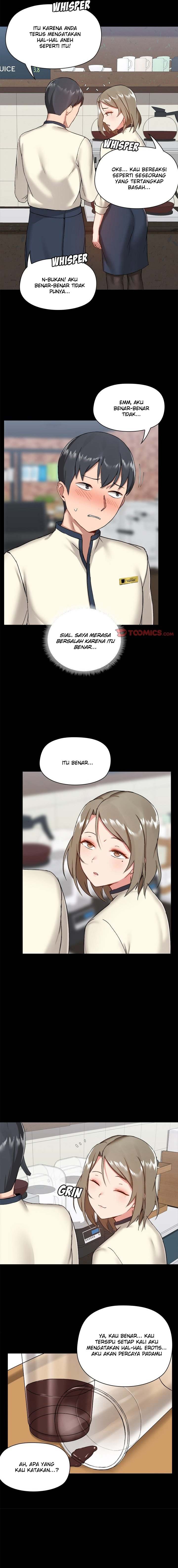 Gamers - Chapter 12 14