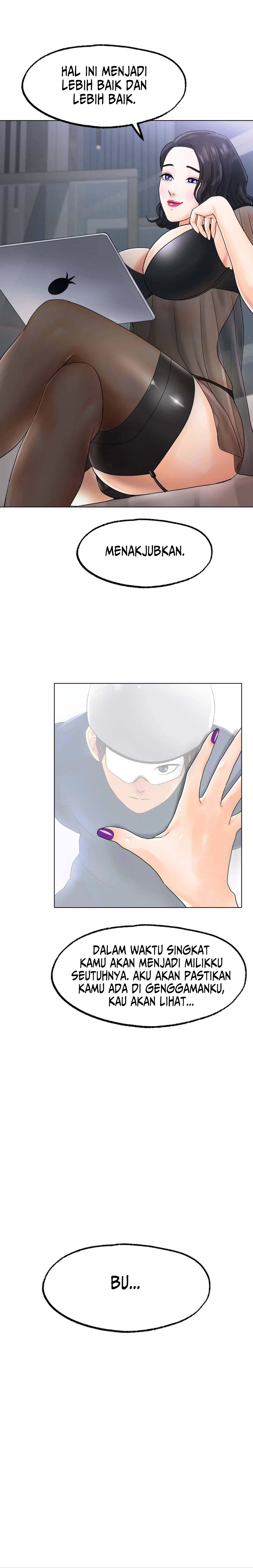Love in ice - Chapter 12 22