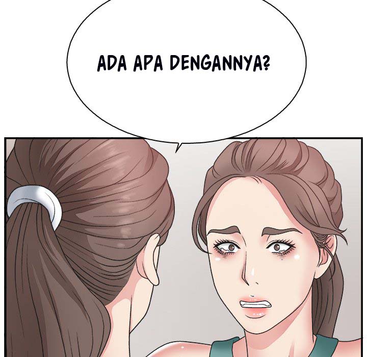 Miss Announcer - Chapter 12 71
